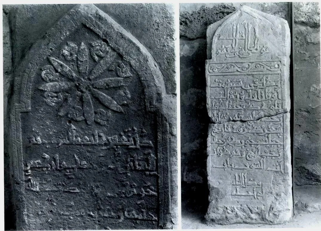 Надгробия Волжской Булгарии 10 века из музея