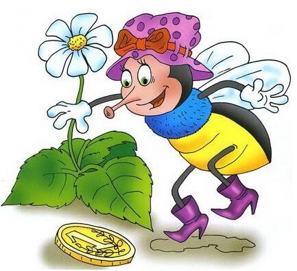 Одна Цокотуха. 