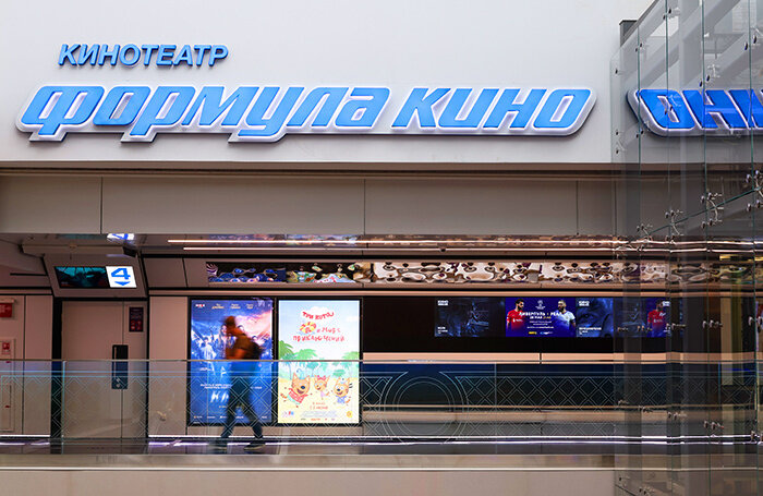    Валерий Шарифулин/ТАСС