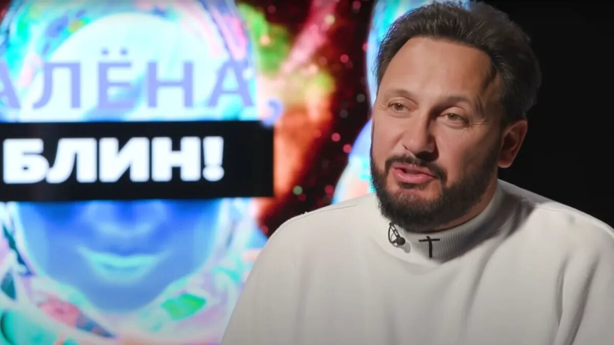 Стас Михайлов. Фото: кадр из видео