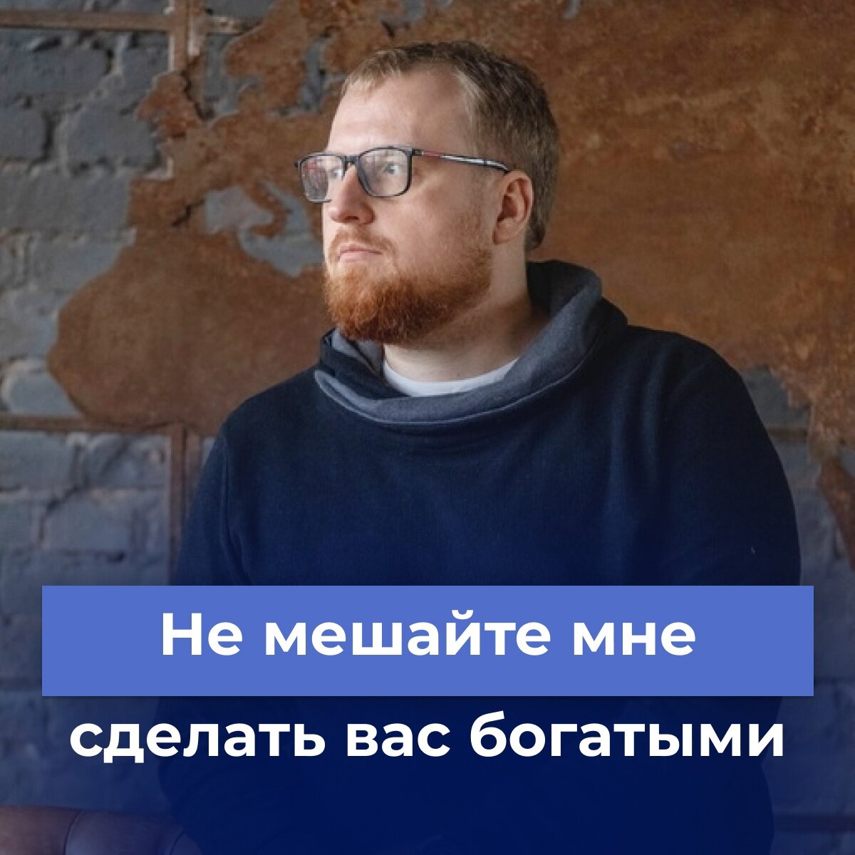 Кирилл Прядухин