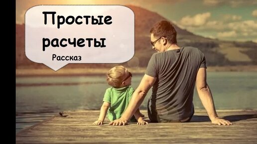 Порно рассказы 📖 читать эротические секс истории