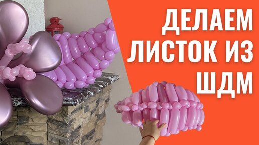 Светодиодные подвесные украшения Шары