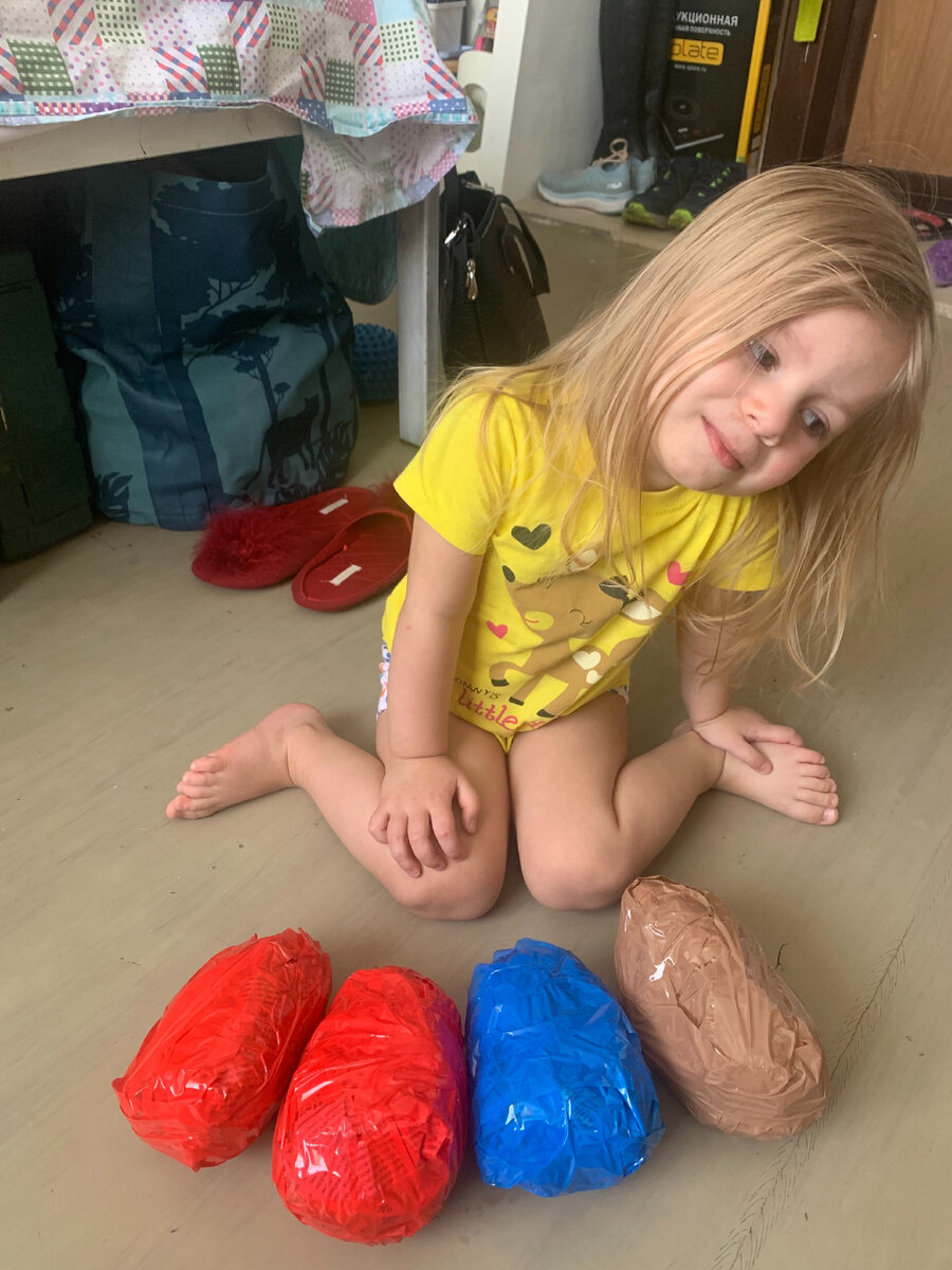 Тоже постоянно реквизиты готовлю😄, правда на другую тему