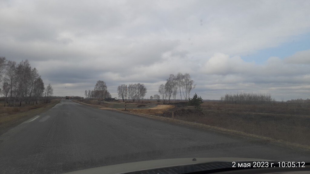 объезд. для нас ли, нет...