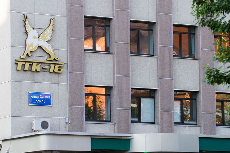   Как стало известно корреспонденту «БИЗНЕС Online», сделка по продаже СИБУРом ТГК-16 группе «ТАИФ» была закрыта 28 апреля Фото: «БИЗНЕС Online»