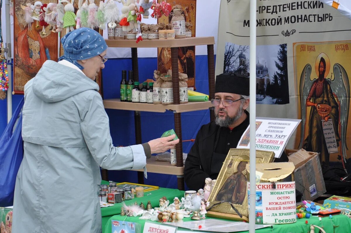 Купить духи на православной Ярмарке