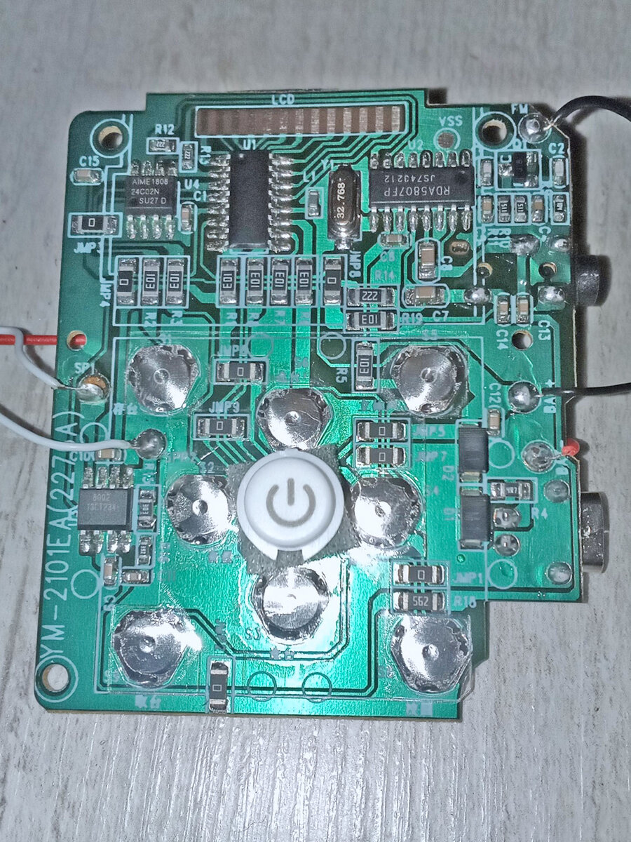 Радиоприемник Aiben. Диапазон с 50 МГц | Записки крутилкина (заброшен ...