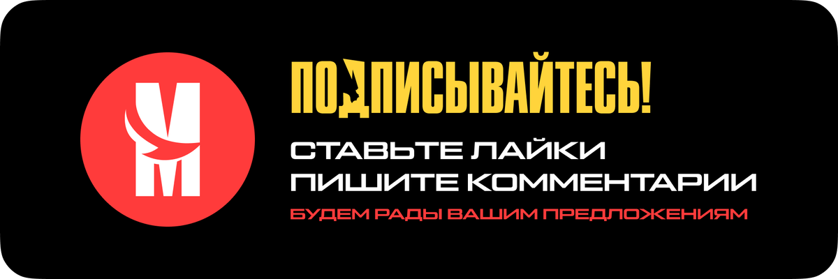 ↪️ Время от времени, по различным причинам, каждый из нас сталкивается с необходимостью сокращения своих расходов.-2