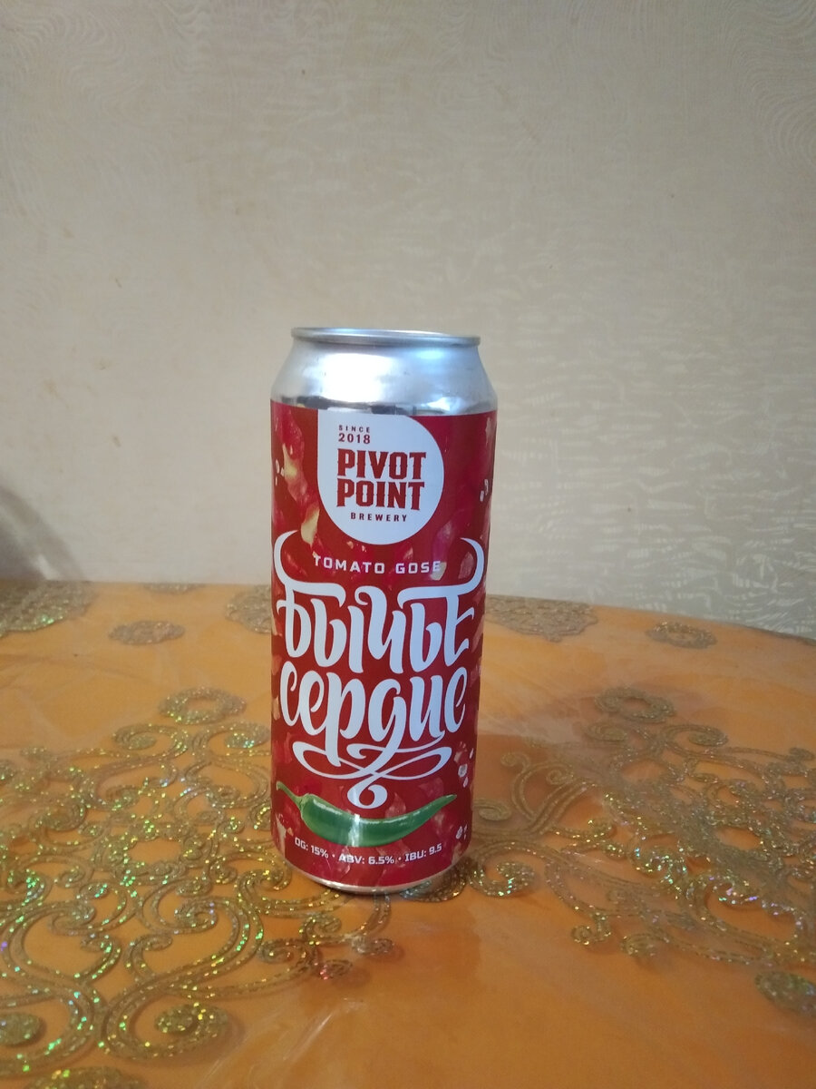 Именно так выглядит очень хорошая томатка.