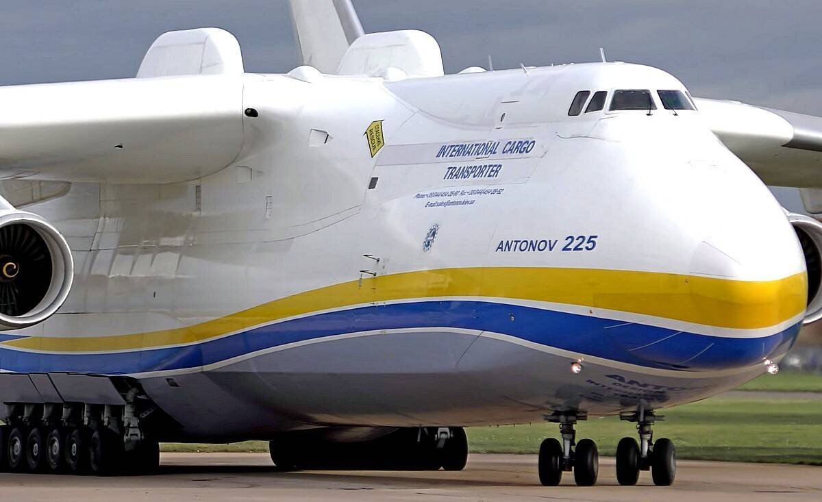 Самый большой самолет в мире ан 225