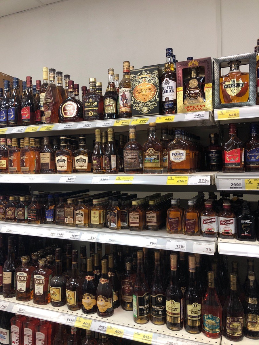 Хмм, латук или коньяк ? 