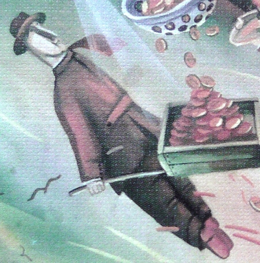 фрагмент рисунка И. Сидорова "Налог на прибыль"