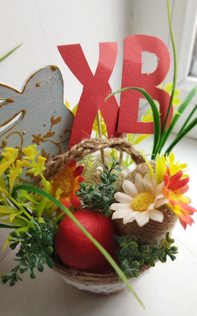 Пасхальное украшение