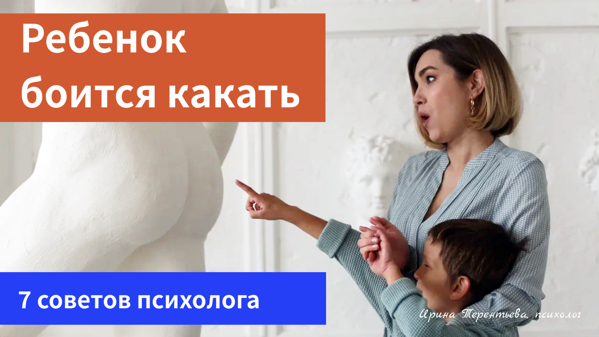 ребенок после перехода на смесь не может покакать — 33 ответов | форум Babyblog