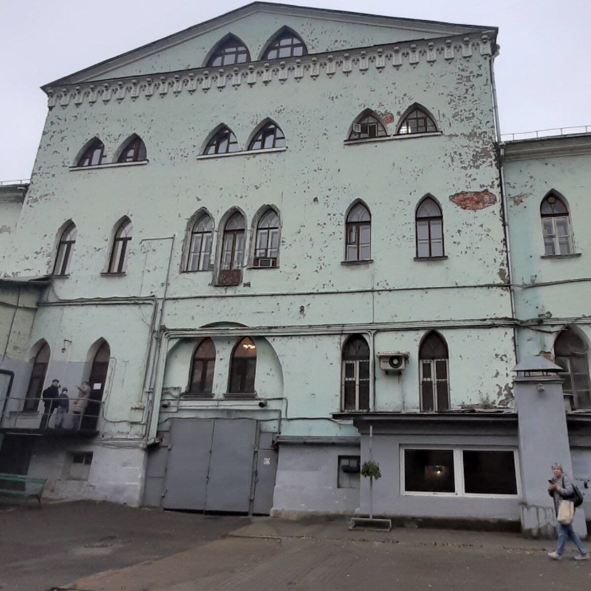 Обратная сторона медали.