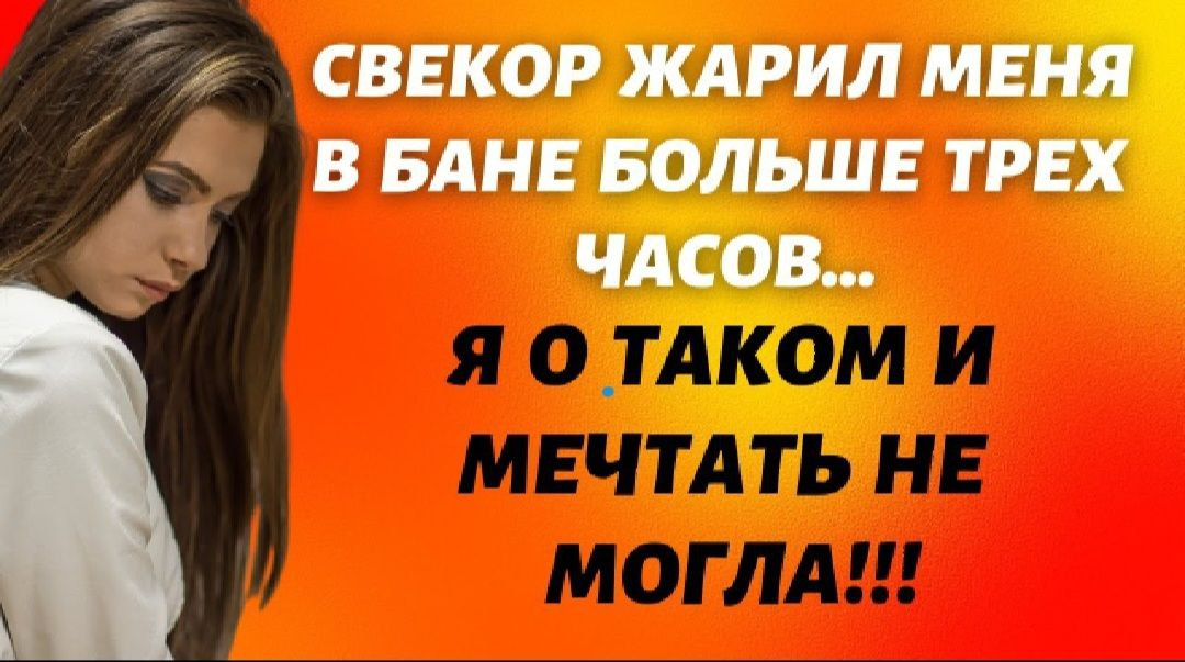 Реализовал план группового сэкса с женой в бане | порно на сайте гостиница-пирамида.рф