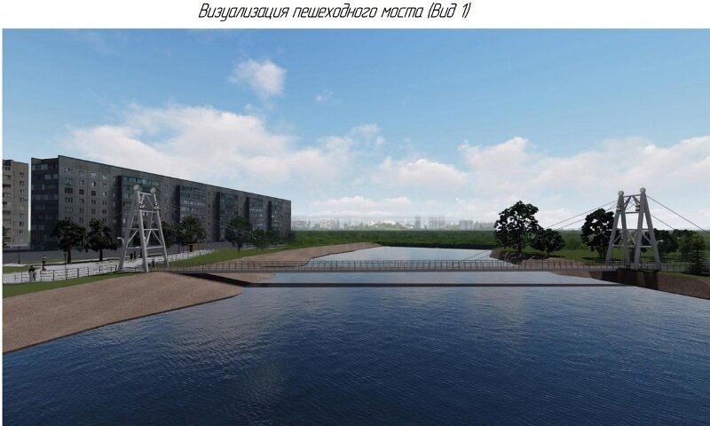    На каком этапе сейчас находится строительство нового моста для парка Строителей Орска? Комментарий подрядчика