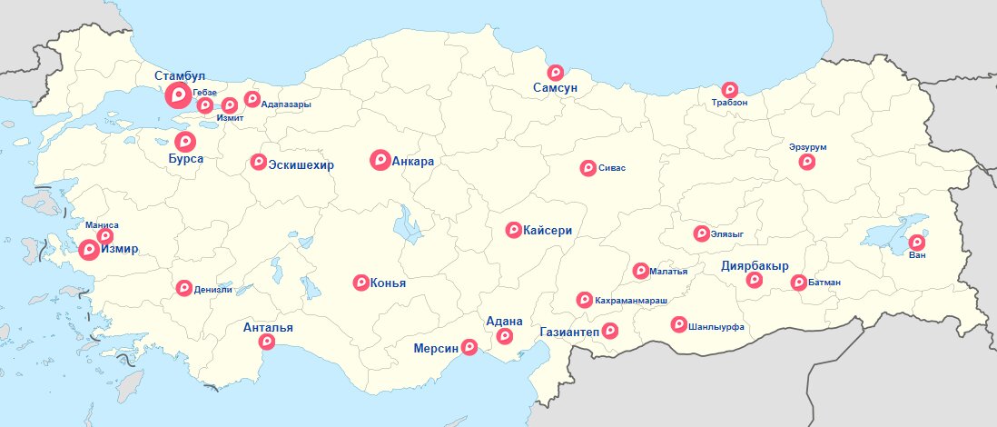 Карта турции расположение городов Бронирования в Турции ЖилиБыли Бронирование отелей Дзен