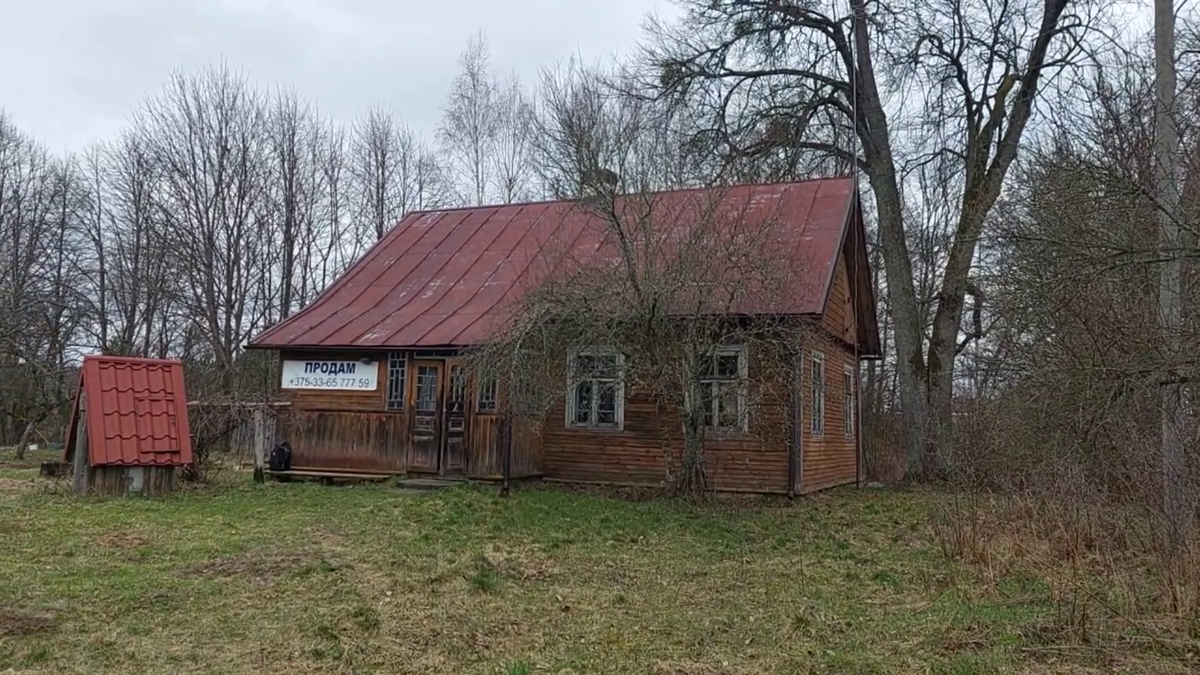 Всё просто требует покраски. 