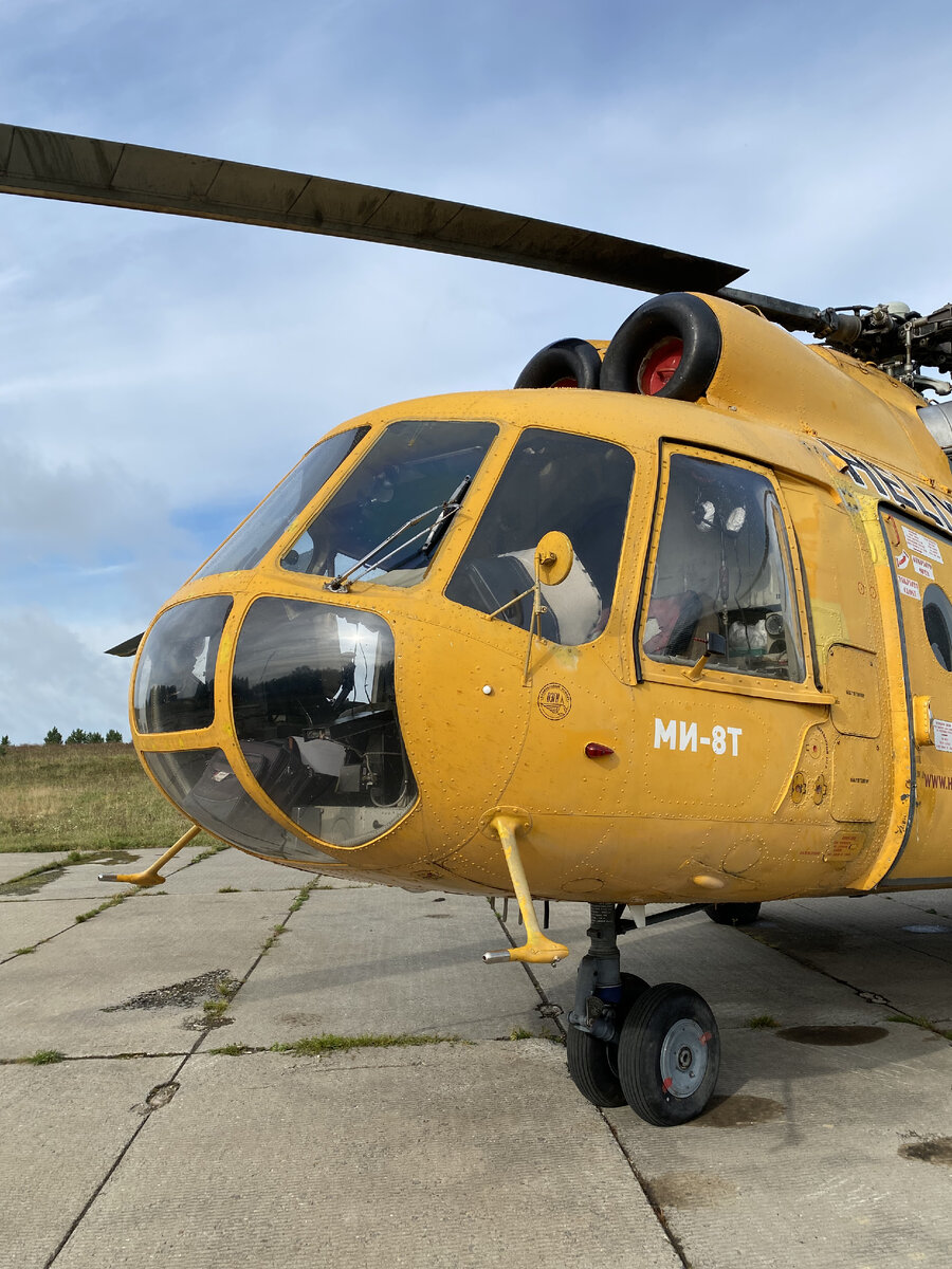 МИ-8Т на площадке в Ныробе