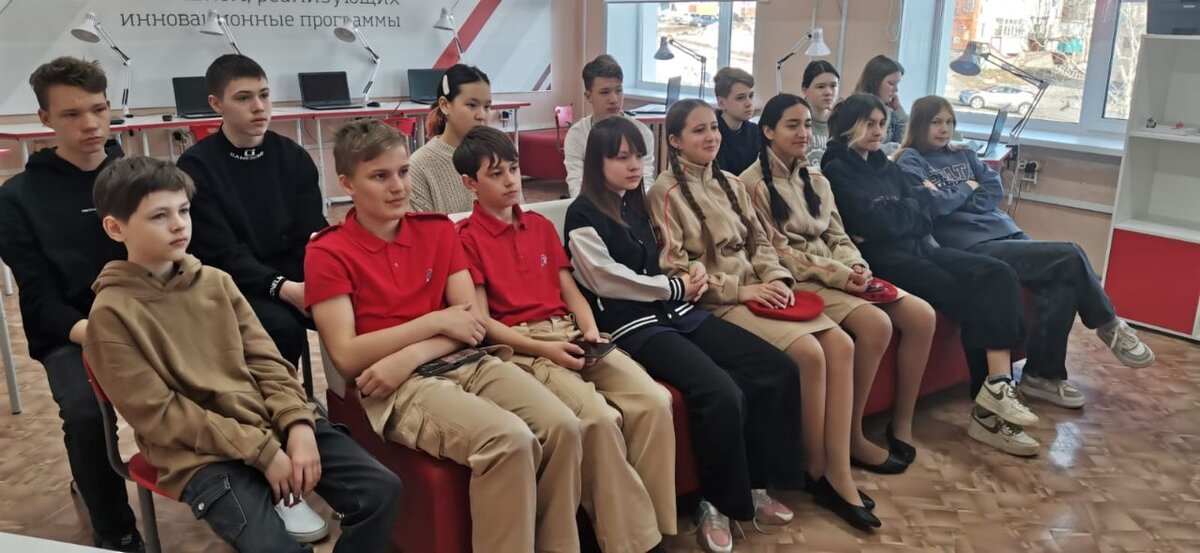 Современные школьники Термальненской школы, Камчатский край на онлайн лекции нашего проекта "Идём в школу"