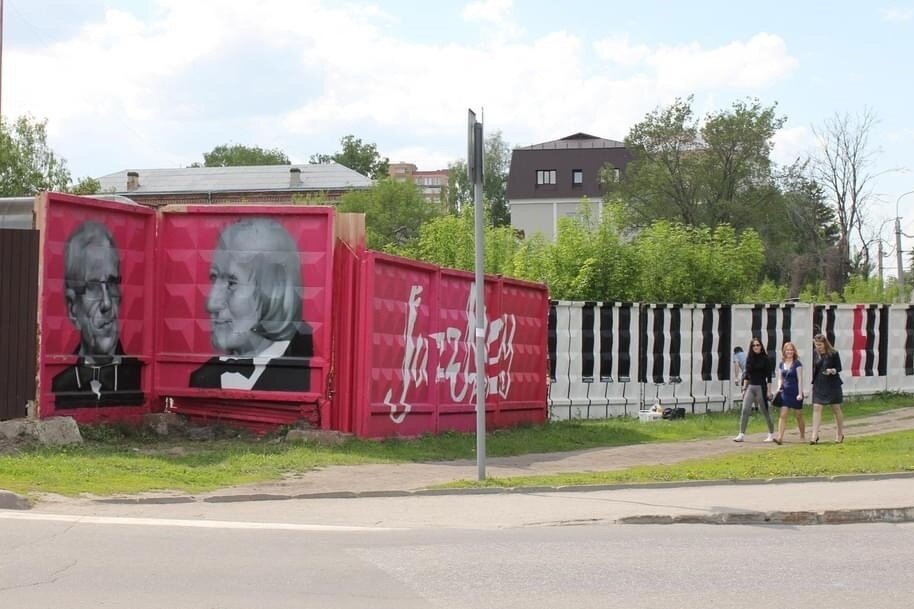 Фото: Страница Олега Рубцова в социальной сети