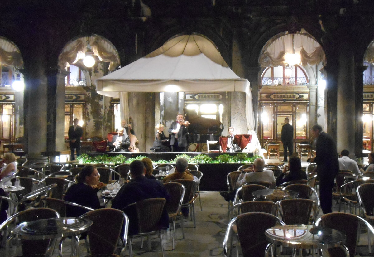 Кафе "Флориан"