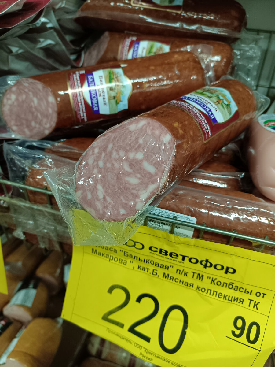 Майские продуктовые поставки в 