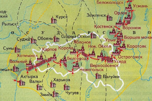 Перепись слободских полков гвардии майора хрущева 1732 года