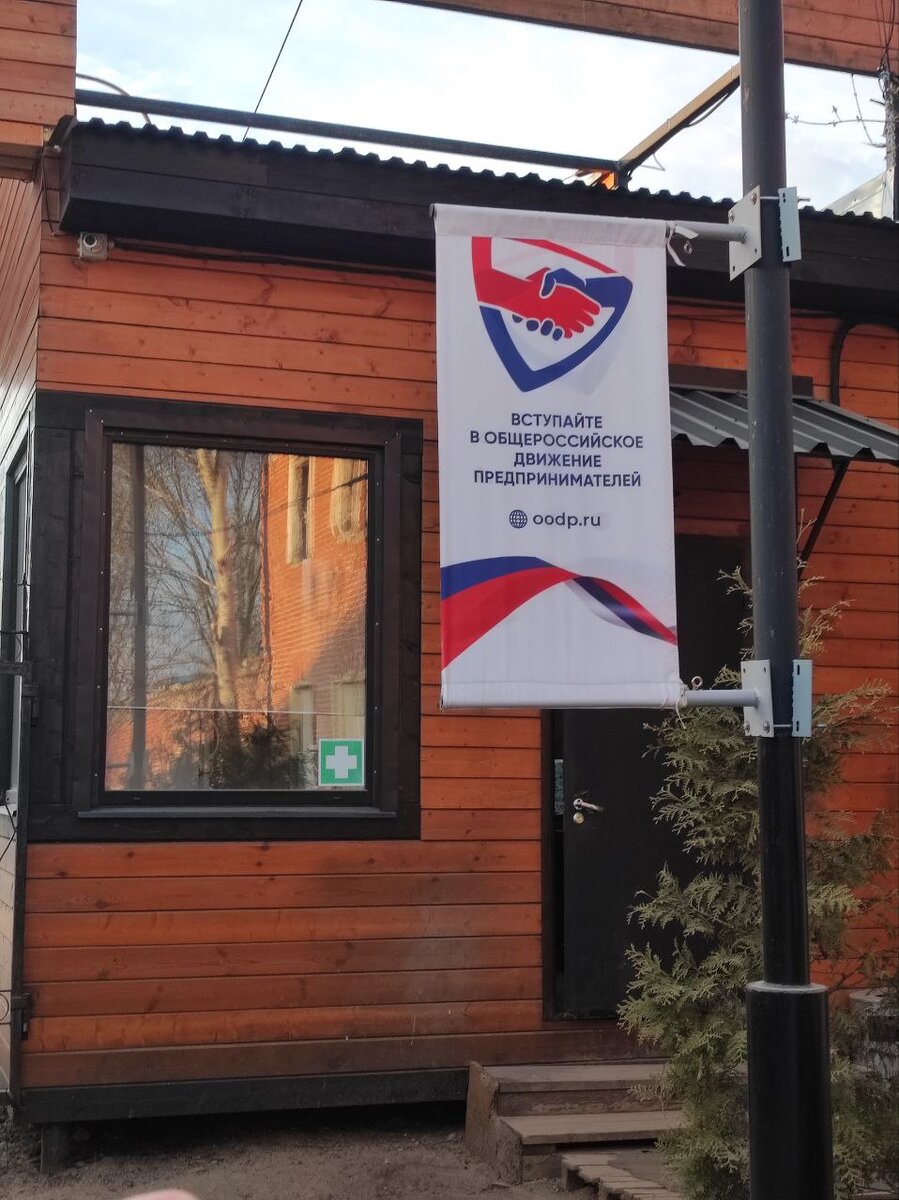 А не будут вступать, — отключим газ