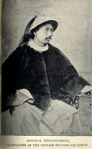 Адмирал Дин Жучан, командующий Бэйянским флотом