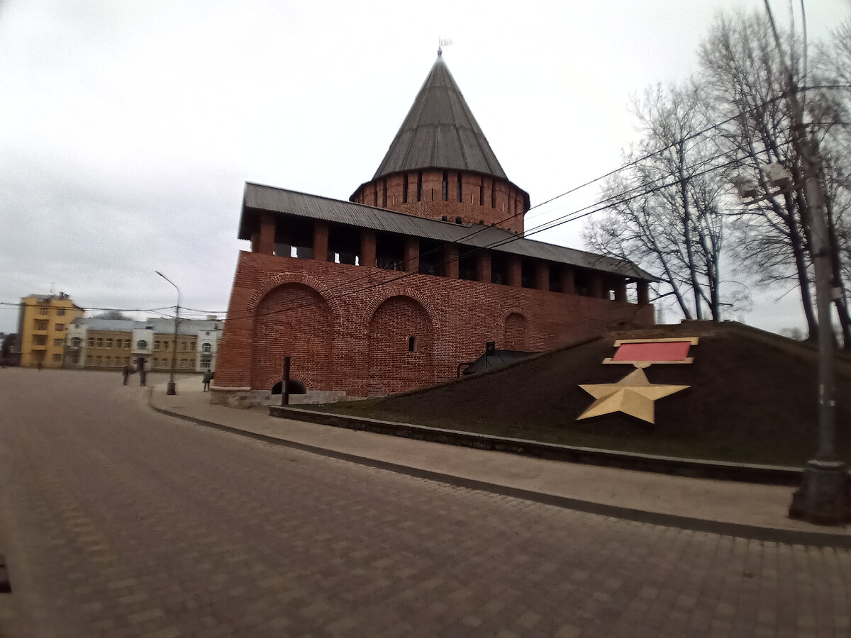 Город-Герой Смоленск