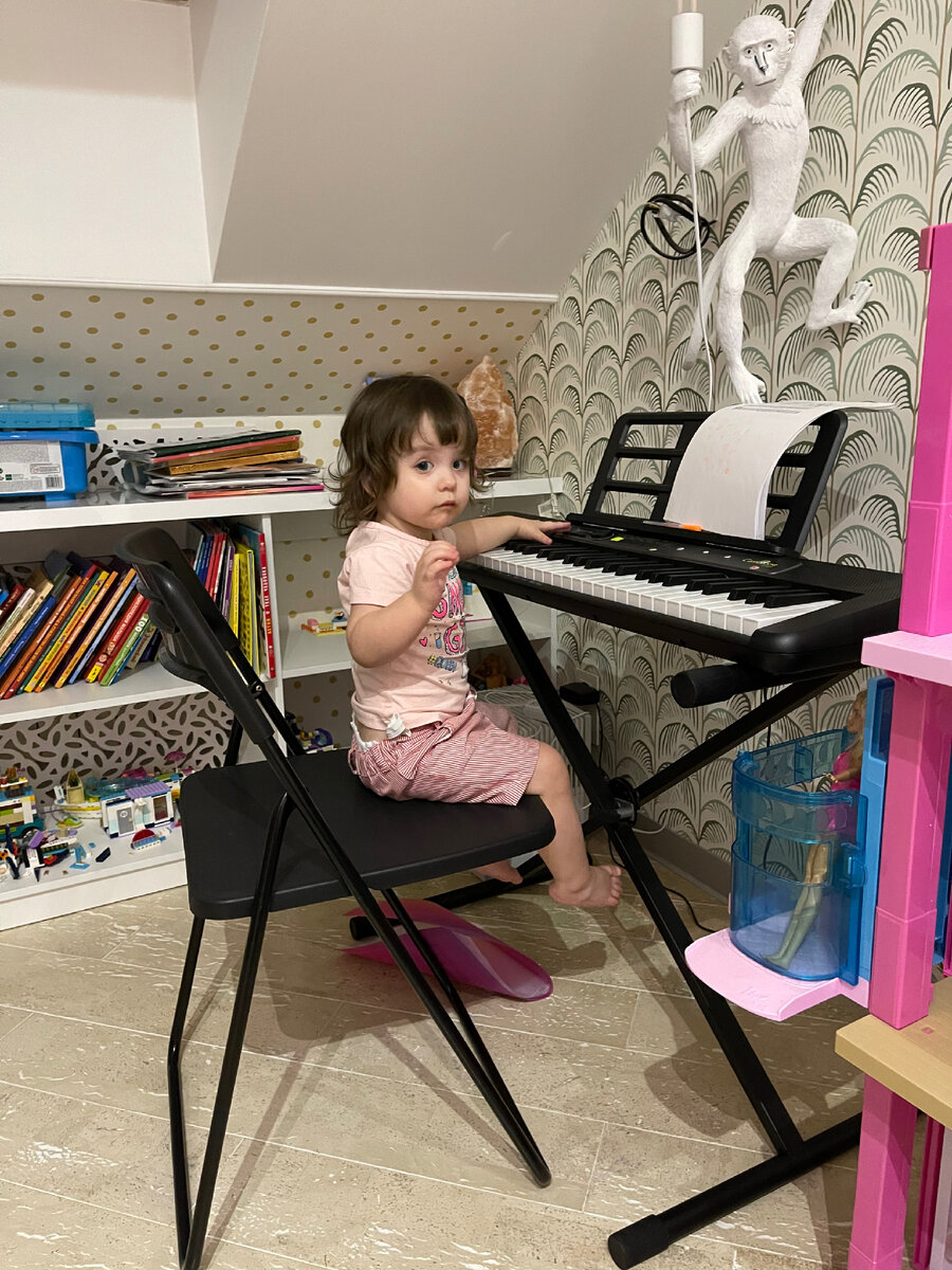 Кудрявый разбудильник