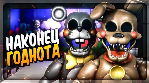 FNAF СПАРКИ ВЕРНУЛСЯ! ✅ НАКОНЕЦ-ТО ГОДНАЯ ФНАФ ПАРОДИЯ! Welcome To Sparky's