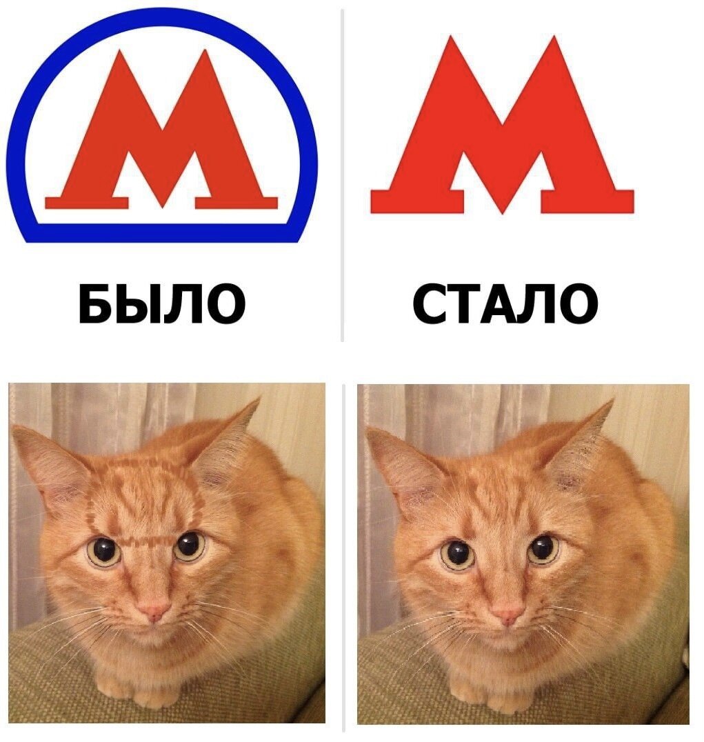 Дизайн логотипа метро