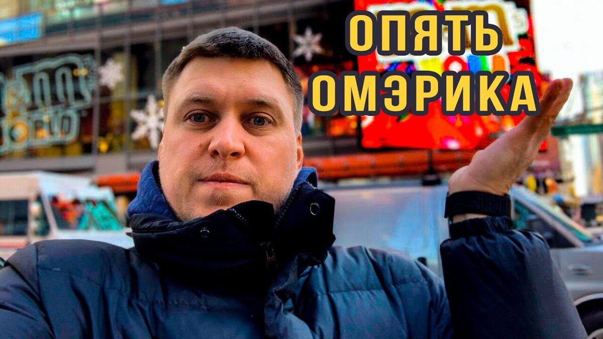 Сбежавшие за границу стендаперы ТНТ оказались никому не нужными ...