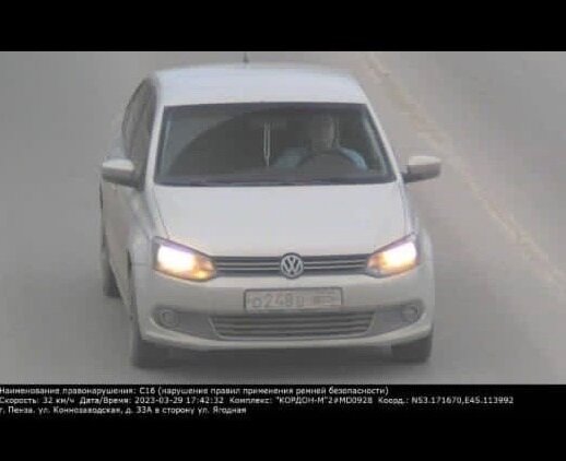 Что делать водителю, если с камер ГИБДД пришёл штраф за не пристёгнутый ...