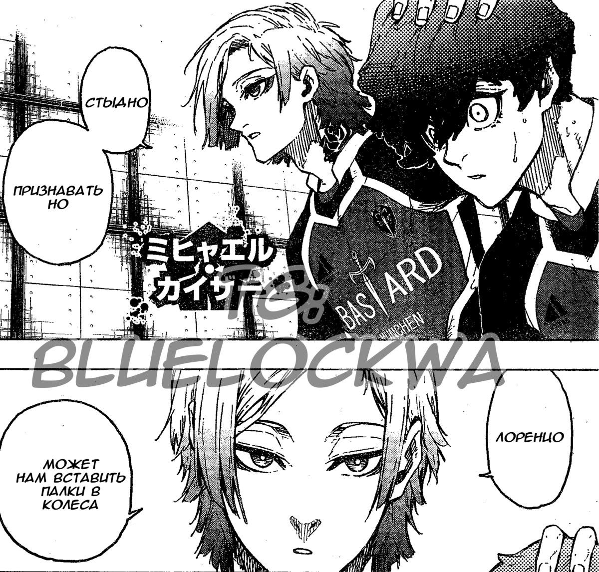 Телеграмм манга на русском. Телеграмм манга на русском. Телеграмм манга на русском. Телеграмм манга на русском. Телеграмм манга на русском.