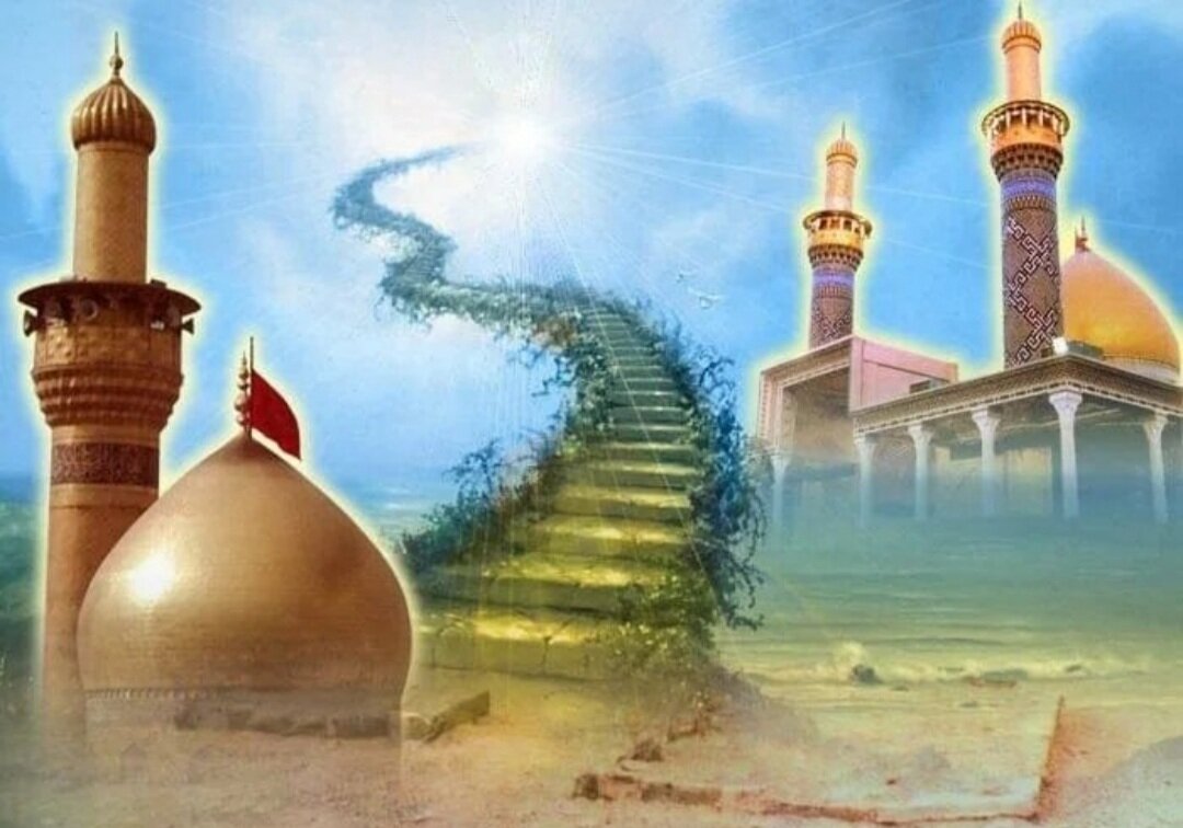 Исламский рай