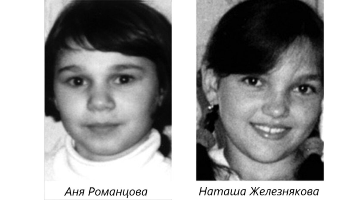 Фото из открытых источников 