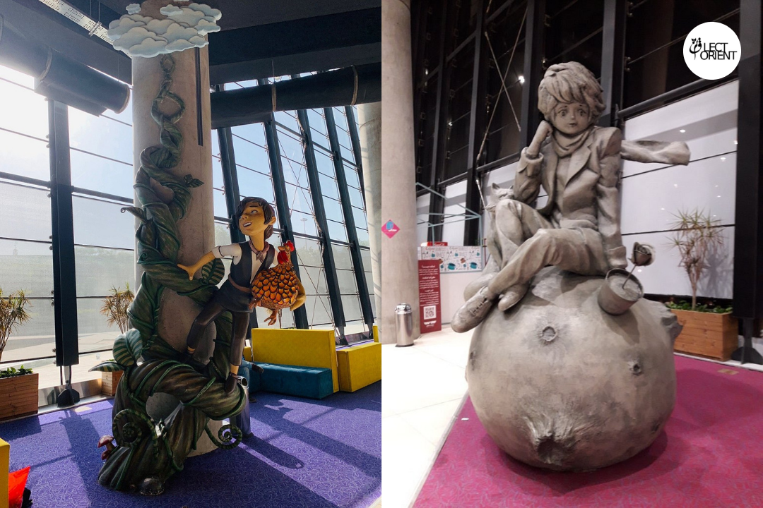 Фото взято из https://www.tripadvisor.com/Attraction_Review-g293999-d12641479-Reviews-Tehran_Book_Garden-Tehran_Tehran_Province.html#/media-atf/12641479/?albumid=-160&type=0&category=-160