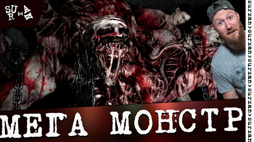 Битва с мега монстром на подземной парковке ~ The Evil Within