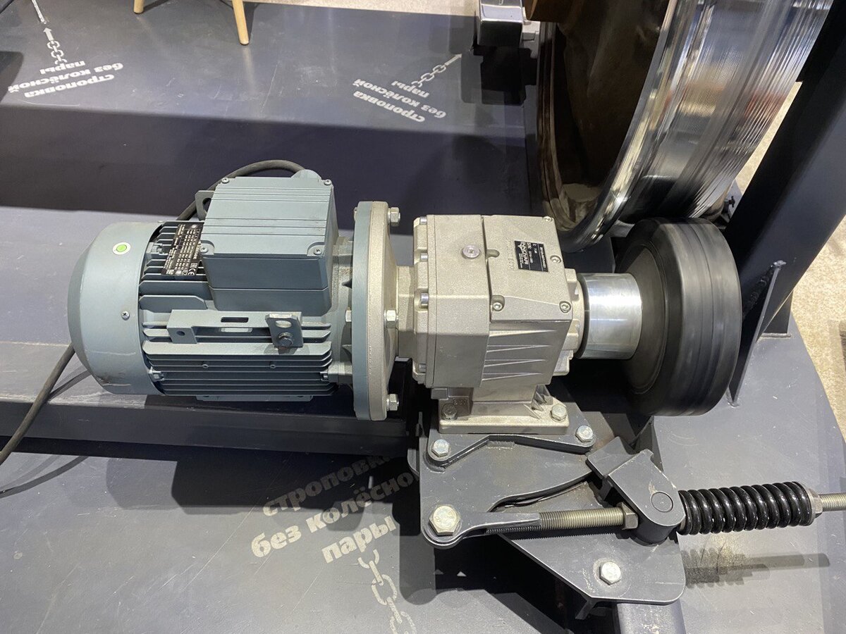 Мотор-редуктор INNOVARI
