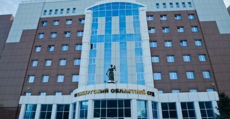    Житель Новотроицка пытался обжаловать приговор за покушение на убийство Кристина Просвиркина