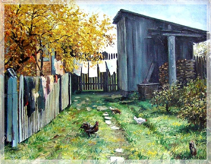 Художник Александр Аверин