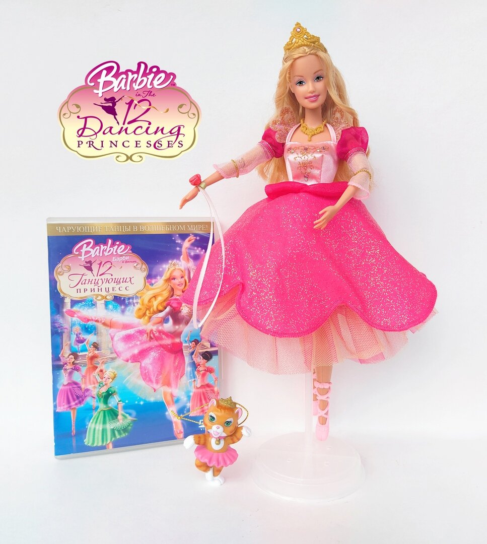 Главная героиня - принцесса Женевьева. 