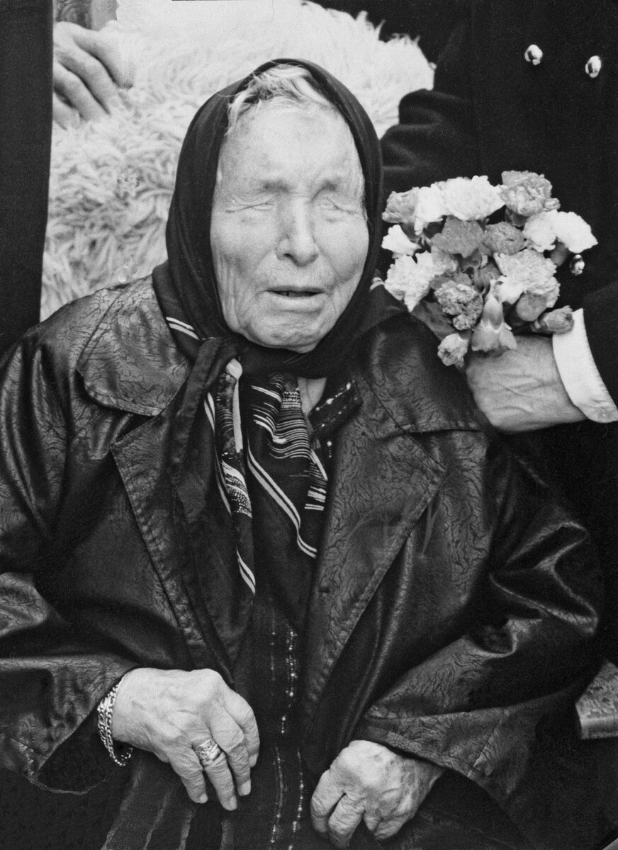    Ванга