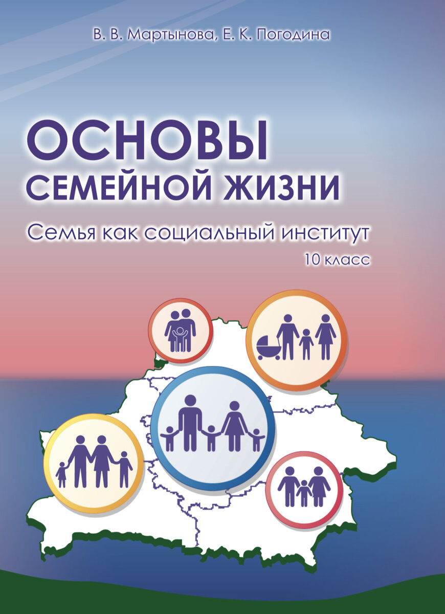 Муж должен нагуляться и вернуться в храм- в семью»,- учит в школе чеченская  учительница | Мамины булочки | Дзен