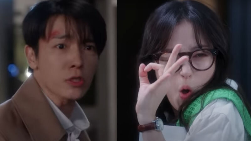 Ли сэон. Ён сим чзон. Ен сим. Ен сим. Щим и-ён.